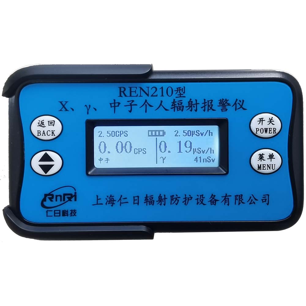 REN210 ���˺�ݗ��x